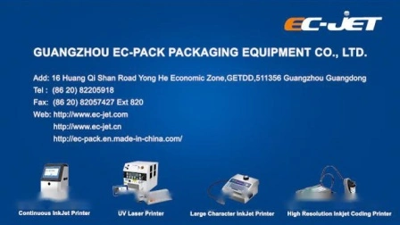 Tragbarer tragbarer Inkjet-EC-Jet-Tintenstrahldrucker im Karton (ECH200PRO)